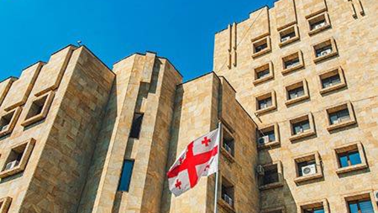 პროკურატურის განცხადება