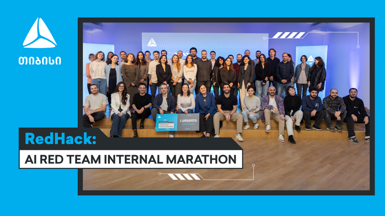 თიბისიმ საქართველოში პირველი AI Red Team ჰაკათონი „RedHack"-ი ჩაატარა