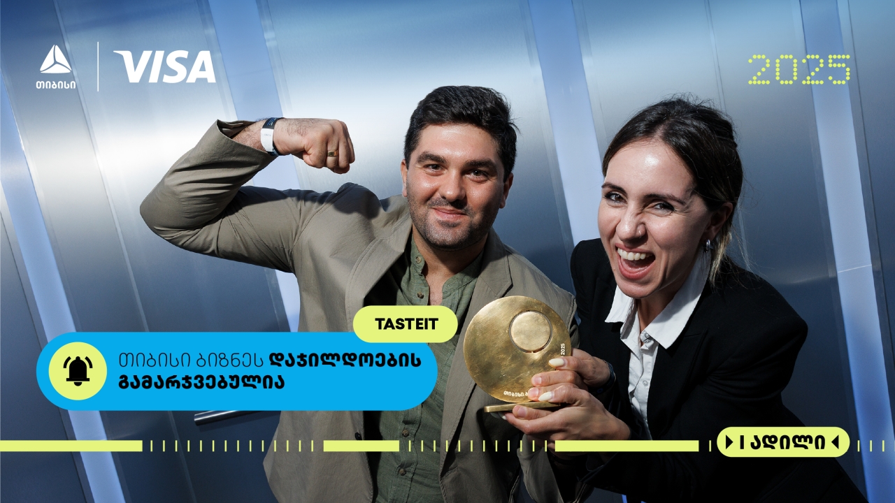 Tasteit- თიბისი ბიზნესდაჯილდოების გამარჯვებული