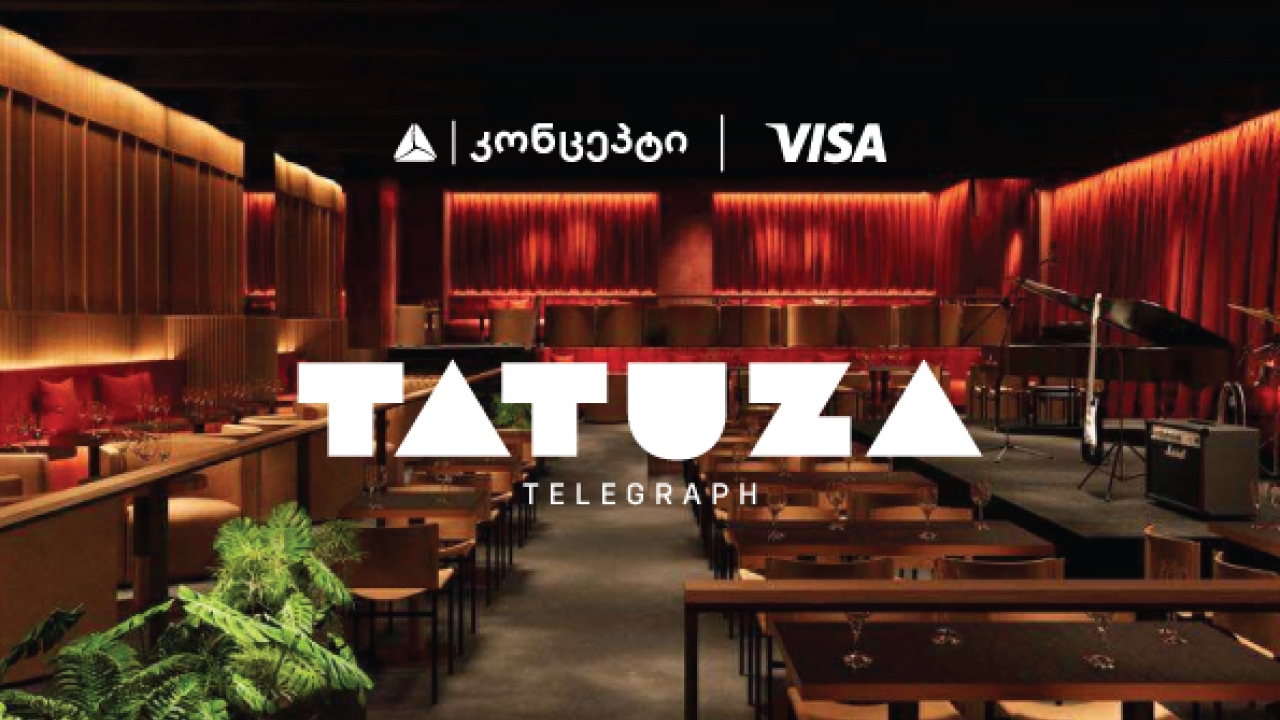 თიბისი კონცეპტის მხარდაჭერით თბილისს უმაღლესი კლასის ჯაზ კლუბი ემატება