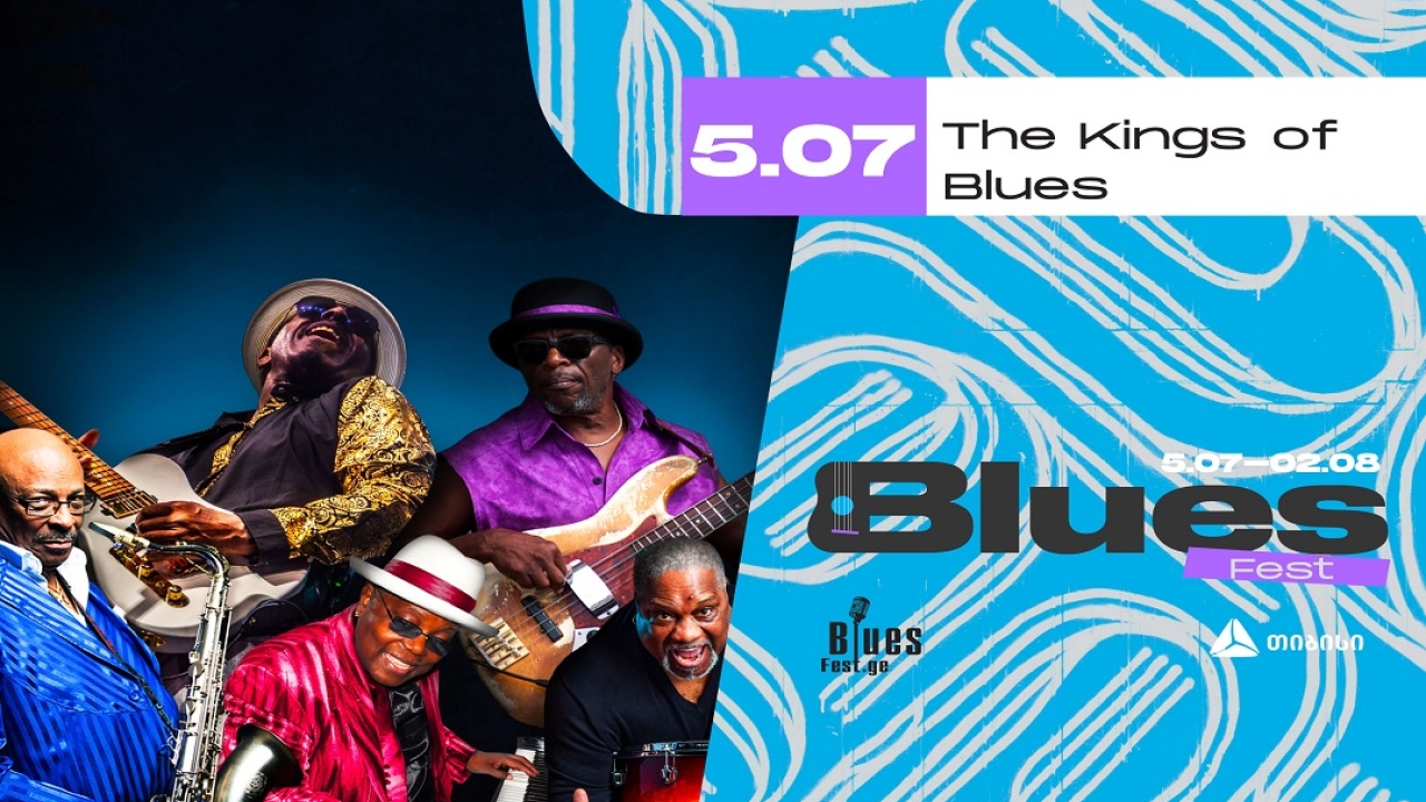 ზაფხული და ბლუზი ლაგოდეხში - თიბისის მხარდაჭერით მეცხრე საერთაშორისო ბლუზ ფესტივალი იწყება