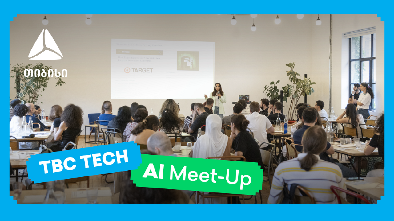 AI-ს საერთაშორისო დღის აღსანიშნავად თიბისიმ განსხვავებული კონცეფციის AI Meet-up ჩაატარა