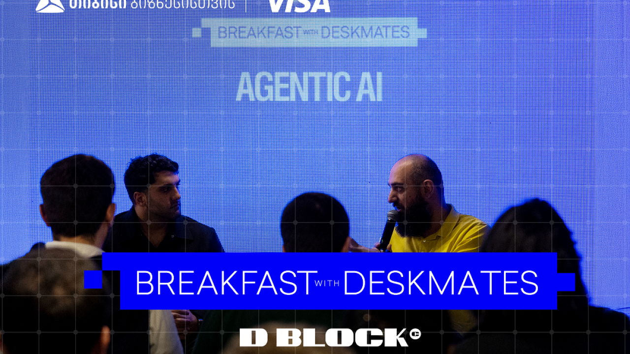 ,,რა არის Agentic AI და მისი როლი ბიზნესში’’ -  თიბისი ბიზნესის და Visa-ს მხარდაჭერით, დილის შეხვედრების სერია გრძელდება