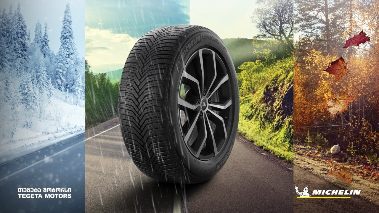 Michelin - საბურავების ფრანგული ბრენდი, რომელმაც საავტომობილო ინდუსტრია შეცვალა