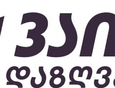 15 წლიანი წარმატების ისტორიის შემდეგ PSP დაზღვევამ ახალი ბრენდი –  „ვაიზერი“ (Wizer) წარადგინა.