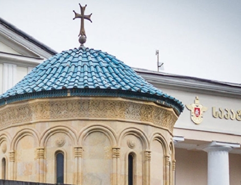 "18 მარტს, 14:00 საათზე შედგება საქართველოს მართლმადიდებელი ეკლესიის წმინდა სინოდის სხდომა"