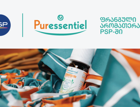არომათერაპიის პრემიუმ ბრენდი Puressentiel ქართველ საზოგადოებას ფრანგმა შემქნელებმა წარუდგინეს