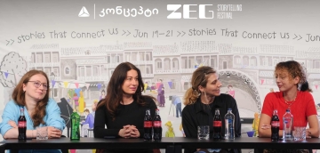 თიბისის კონცეპტის მხარდაჭერით ZEG Storytelling Festival გაიმართება
