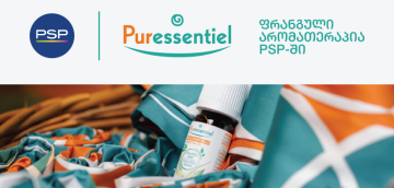 არომათერაპიის პრემიუმ ბრენდი Puressentiel ქართველ საზოგადოებას ფრანგმა შემქნელებმა წარუდგინეს