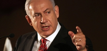 "ჩვენ ვუპასუხებთ ისეთი ძალით, რომლის წარმოდგენაც კი არ შეუძლიათ“ - ნეთანიაჰუ ირანზე