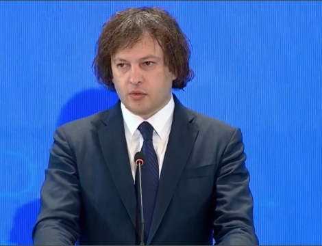 "მზად ვარ, დავჯდე და გავმართო დებატები ნებისმიერ თემასთან, მათ შორის განათლების საკითხთან დაკავშირებით"