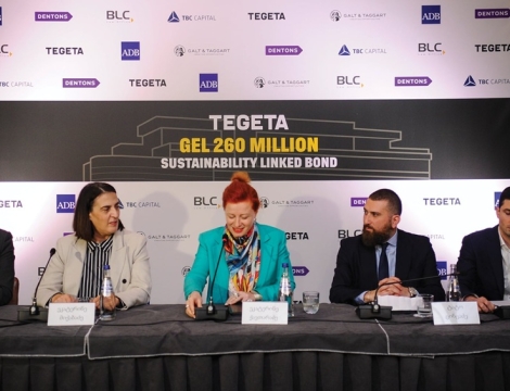 260 000 000 ლარი - „თეგეტა ჰოლდინგმა“ ეროვნულ ვალუტაში რეგიონში მდგრადობასთან დაკავშირებული პირველი ემისია განახორციელა