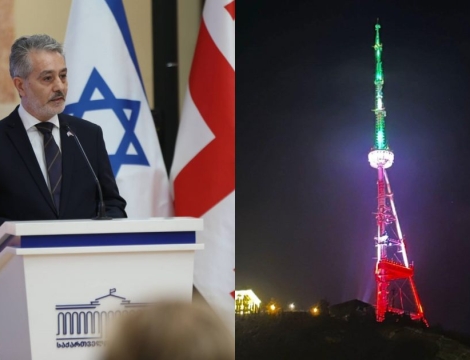 "ეს იყო არასწორი ჟესტი განსაკუთრებით ამ წელს, მას შემდეგ, რაც ჩვენ ვიხილეთ ირანში“