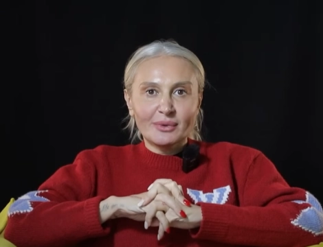 "ეს ამბავი უნდა იცოდეთ"...