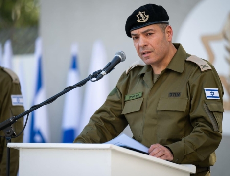 "ჩვენ ვურტყამთ ყველას, ვინც საფრთხეს უქმნის ისრაელის სახელმწიფოს"