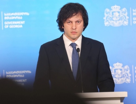 "ამაზე შეიძლება შედგეს ჩვეულებრივი ჯანსაღი მსჯელობა, რა პლუს-მინუსები აქვს მაგალითად ევროინტეგრაციას"