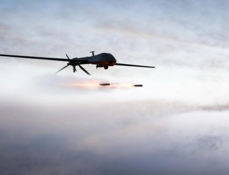 აშშ-სა და სპარსეთის ყურის ქვეყნების ერთობლივი განცხადება