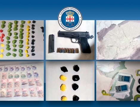 "დიდი ოდენობით ნარკოტიკული საშუალების უკანონო რეალიზაციის ხელშეწყობის ფაქტებზე ორ პირს ბრალდება წარუდგინა"