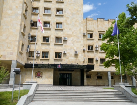 "დანაშაული სასჯელის სახედ და ზომად 20 წლამდე ან უვადო თავისუფლების აღკვეთას ითვალისწინებს.“ - პროკურატურა