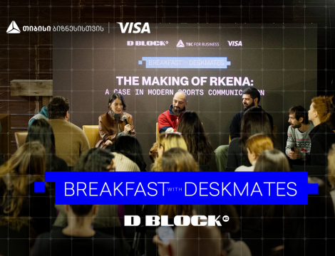 „გამარჯვებას რა უნდა“-  თიბისი ბიზნესის და Visa-ს მხარდაჭერით, დილის შეხვედრების სერია გრძელდება