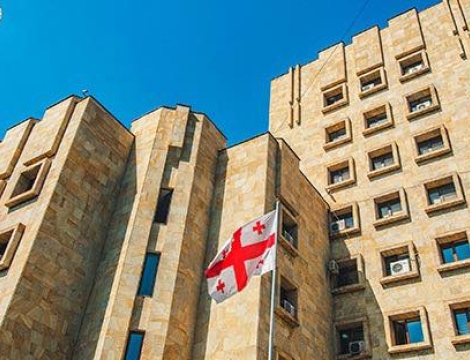 პროკურატურის განცხადება