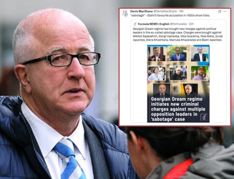 „საბოტაჟი“ - სტალინის საყვარელი ბრალდება 1930-იანი წლების საჩვენებელ პროცესებზე“