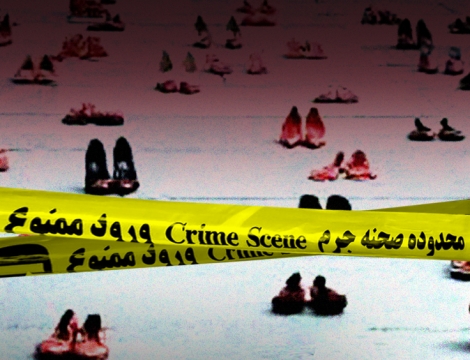 ირანში განვითარებული მოვლენების შემდეგ, ირანელი სპორტსმენები ეროვნულ ნაკრებებს ტოვებენ