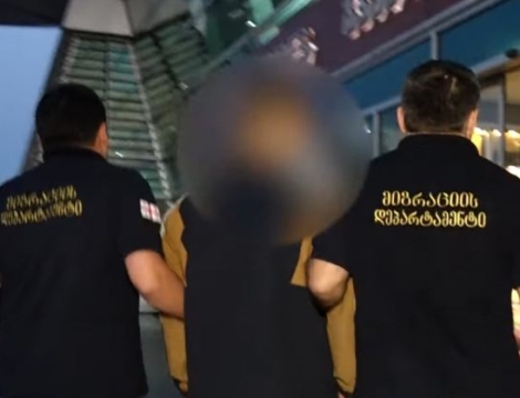 "ბოლო დღეების განმავლობაში, უცხო ქვეყნის 87 მოქალაქე საქართველოდან გააძევეს"