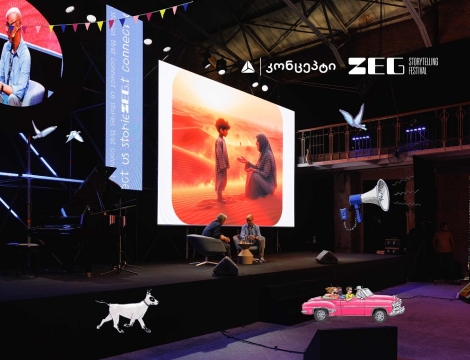 ZEG Storytelling Festival