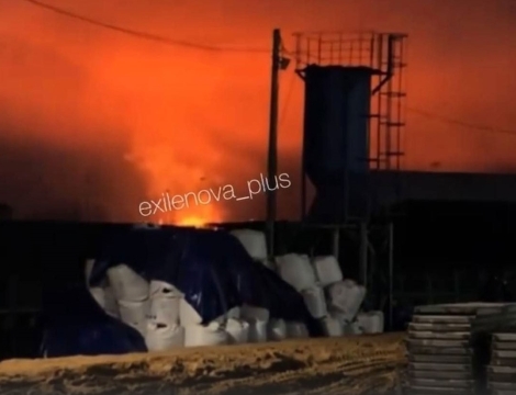 გვიან ღამით ლენინგრადის ოლქში უსტ-ლუგის პორტი დაიბომბა