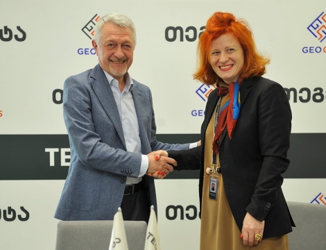 „თეგეტა“ ტექნოლოგიურ პორტფელს აფართოებს - კომპანია GeoGPS ჰოლდინგის  შემადგენლობაში ერთიანდება