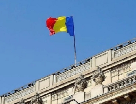 „ეს ინციდენტი რუსეთის ფედერაციის მხრიდან სერიოზულ და უპასუხისმგებლო ესკალაციას წარმოადგენს"