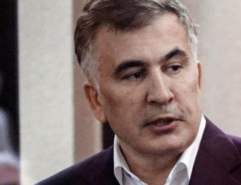 "ყველას გთხოვთ მაქსიმალურად გაავრცელეთ ეს პოსტი"