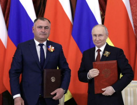 რუსული მედიის ცნობით, პუტინმა ოკუპირებულ ცხინვალთან „მოკავშირეობრივი თანამშრომლობის გაღრმავების შესახებ“კანონს ხელი მოაწერა