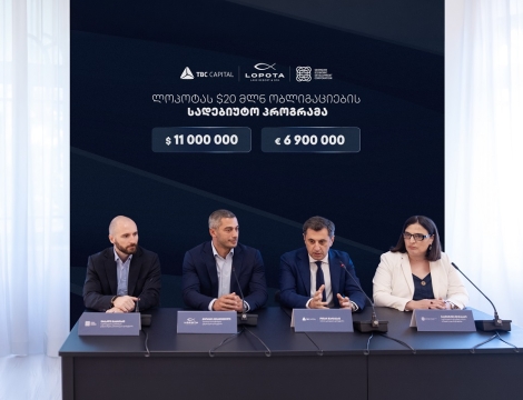 თიბისი კაპიტალის ექსკლუზიური მხარდაჭერით, ლოპოტამ $20-მილიონიანი ობლიგაციების სადებიუტო პროგრამის ფარგლებში, აშშ დოლარისა და ევროს ტრანშები სრულად განათავსა