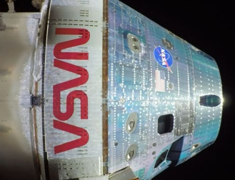 Artemis II-ის ეკიპაჟმა მთვარის გარშემო 7-საათიანი შემოფრენის პროცესი დაიწყო