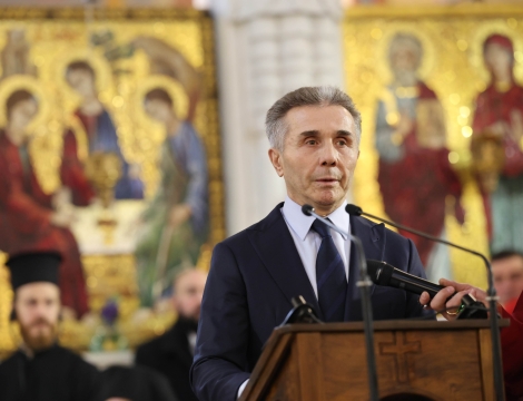 "თუ არა უფლის ნება, სხვაგვარად როგორ აიხსნება, რომ ვართ ქვეყანა და ხალხი, რომელმაც საკუთარი წიაღიდან შვა ილია მეორე"