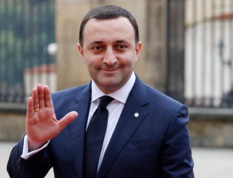 "საიდუმლო ინფორმაციაა რომელ საკანშია, ვინაიდან უსაფრთხოების თემაა"