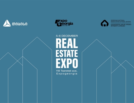 თიბისის მხარდაჭერით, უძრავი ქონების გამოფენის ფარგლებში კონფერენცია გაიმართება