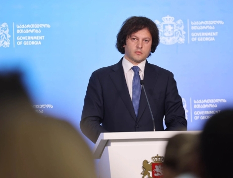 "მსოფლიოს საუკეთესო ათეულში ვართ რამდენიმე ძირითადი ბიზნესინდიკატორით..."