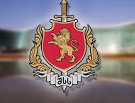 სამართალდამცველებმა "1 კილო და 200 გრამი ნარკოტიკული საშუალება ,,მარიხუანა" და 91 ელექტროსიგარეტი ამოიღეს" - შსს