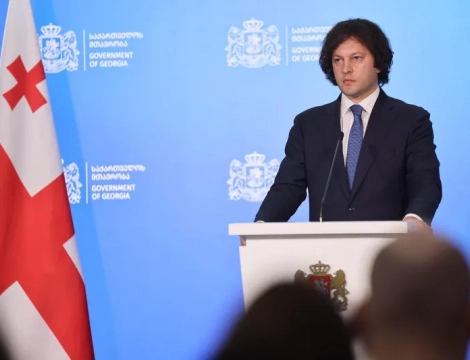 "მივესალმებით ღაზას სექტორში ცეცხლის შეწყვეტის შესახებ შეთანხმებას" - კობახიძე