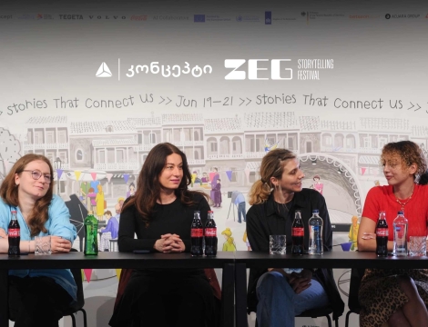თიბისის კონცეპტის მხარდაჭერით ZEG Storytelling Festival გაიმართება