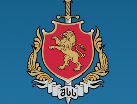 შსს: "უცხო ქვეყნის 121 მოქალაქე საქართველოდან გააძევეს"