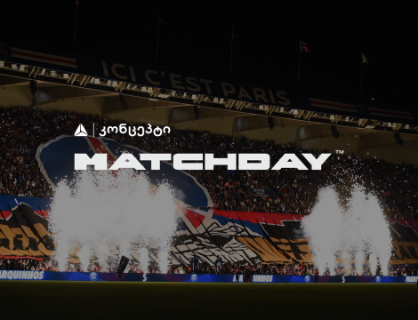 თიბისი კონცეპტისა და Matchday by Setanta-ს მორიგი, ახალი თავგადასავალი თიბისი კონცეპტის მომხმარებლებისთვის