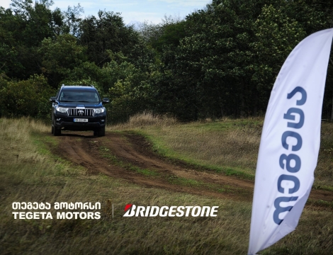 „თეგეტა მოტორსი“ X Bridgestone: დიდგორში DUELER AT/002 საბურავის ტესტდრაივი გაიმართა