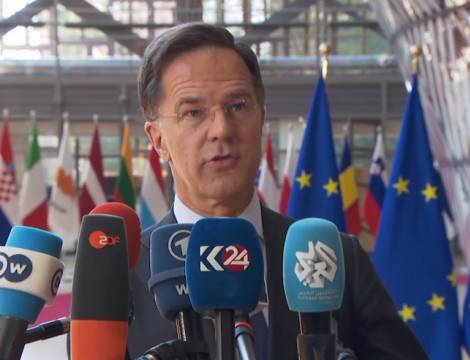 "ირანი ტერორსა და ქაოსს ავრცელებს"