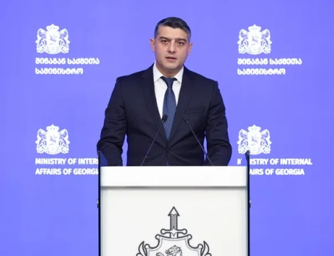 "თბილისსა და რეგიონებში ჩატარებული საპოლიციო ღონისძიებების შედეგად, „ქურდულ სამყაროსთან” კავშირში მყოფი 45 პირი დააკავეს"