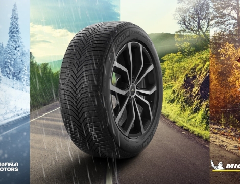 Michelin - საბურავების ფრანგული ბრენდი, რომელმაც საავტომობილო ინდუსტრია შეცვალა