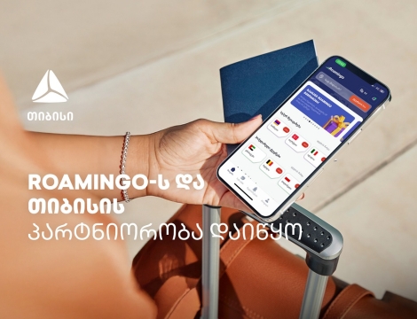 Roamingo-ს და ახალი თიბისი ბარათის ერთობლივი შეთავაზება